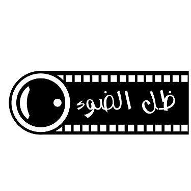 استديو ظل الضوء